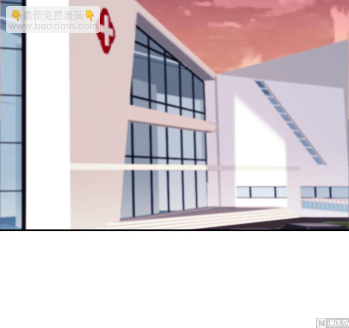 第287话 陆老师动手了？23