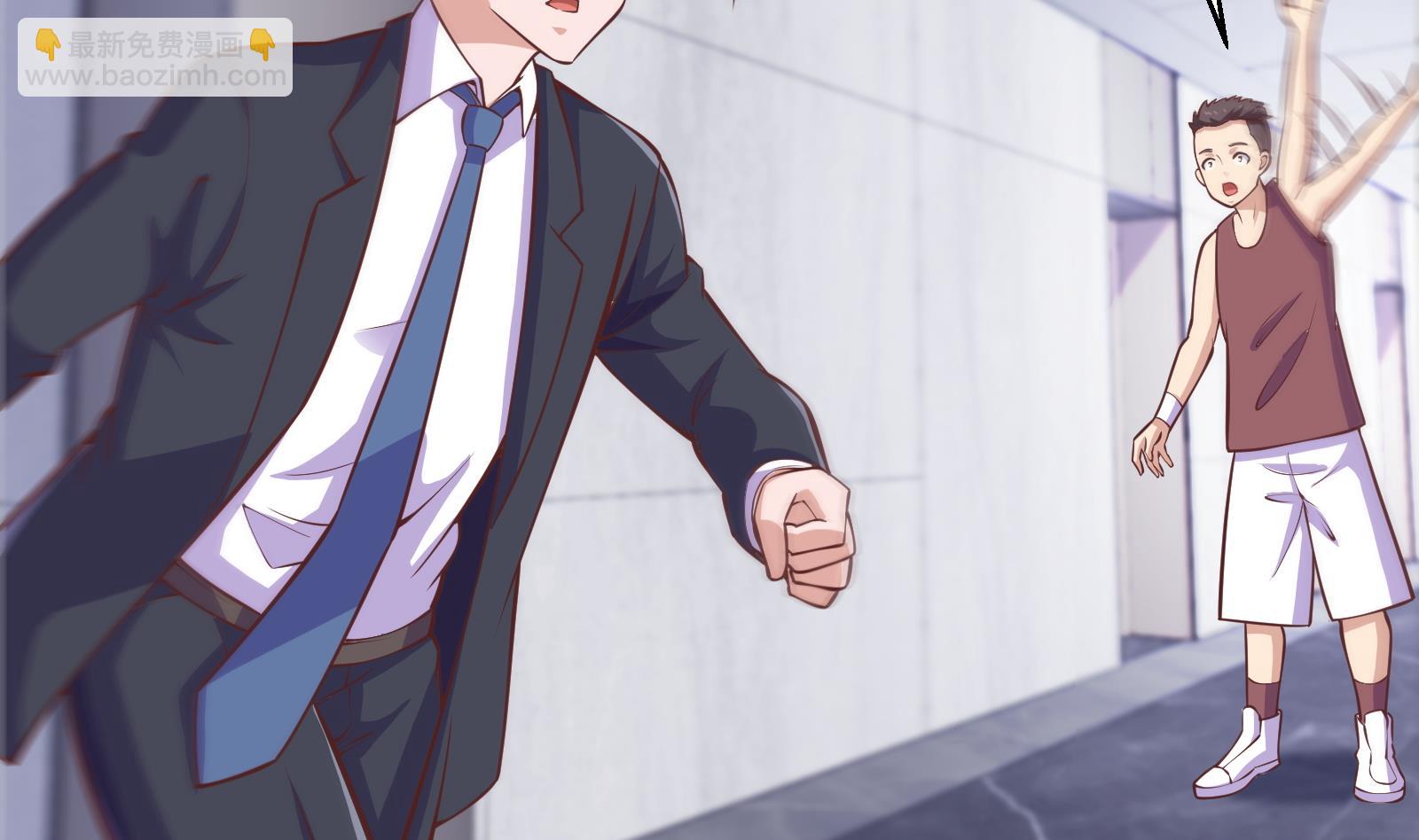 第287话 陆老师动手了？25