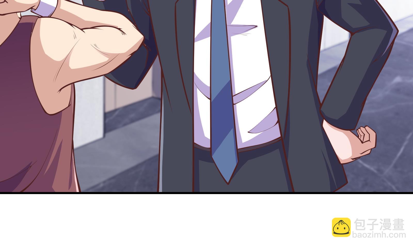 第287话 陆老师动手了？28