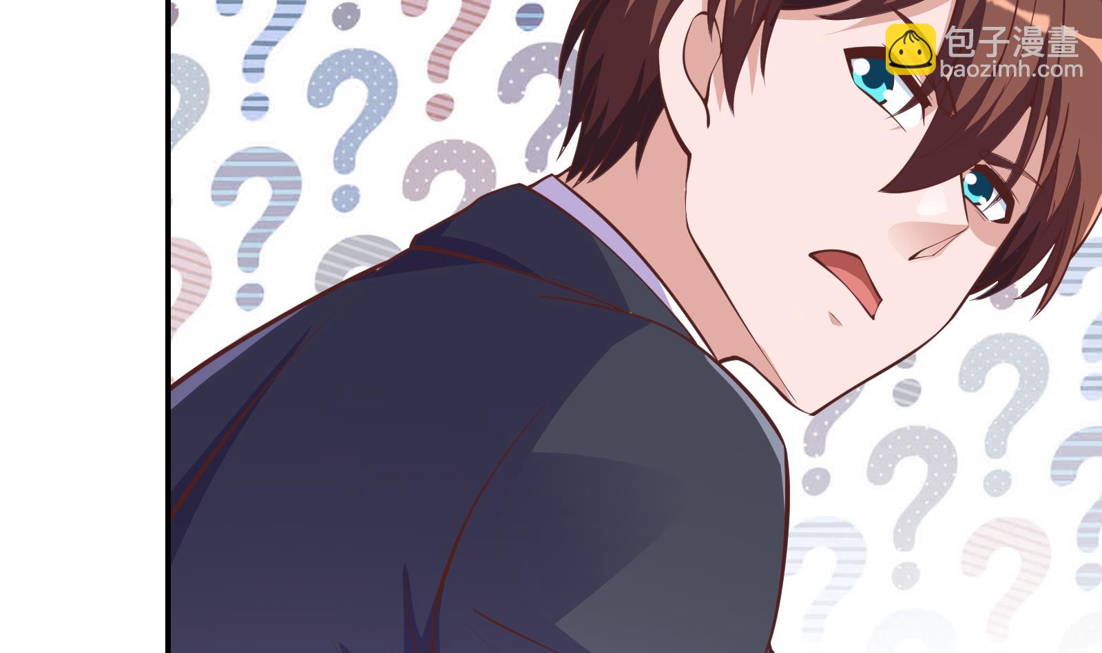 第287话 陆老师动手了？39