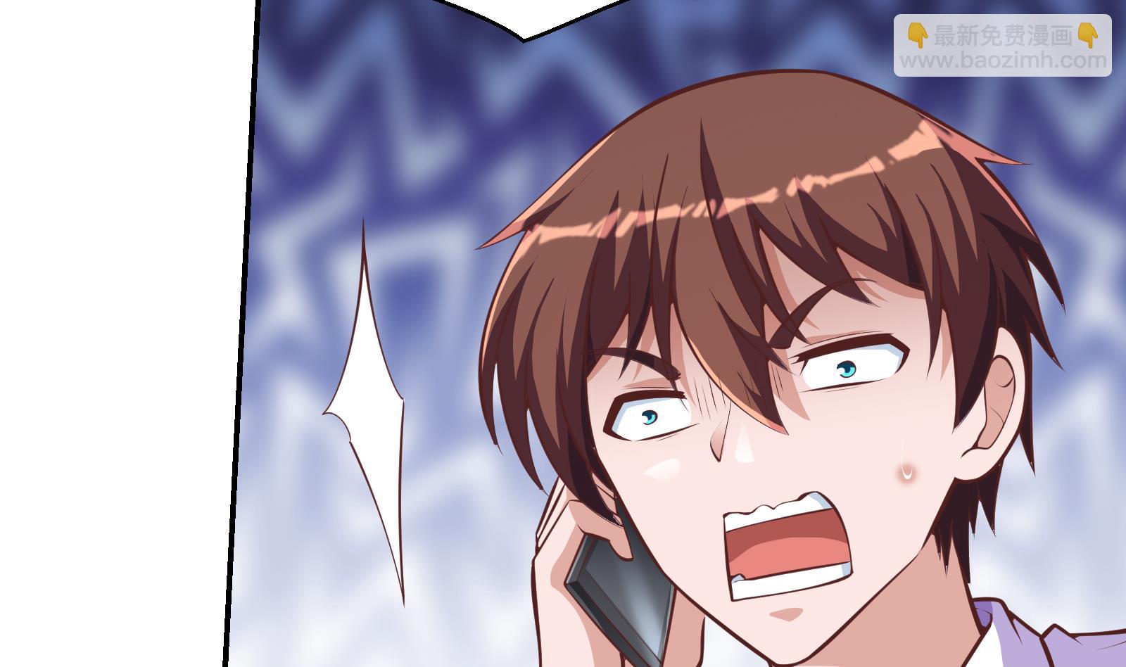 第287话 陆老师动手了？4