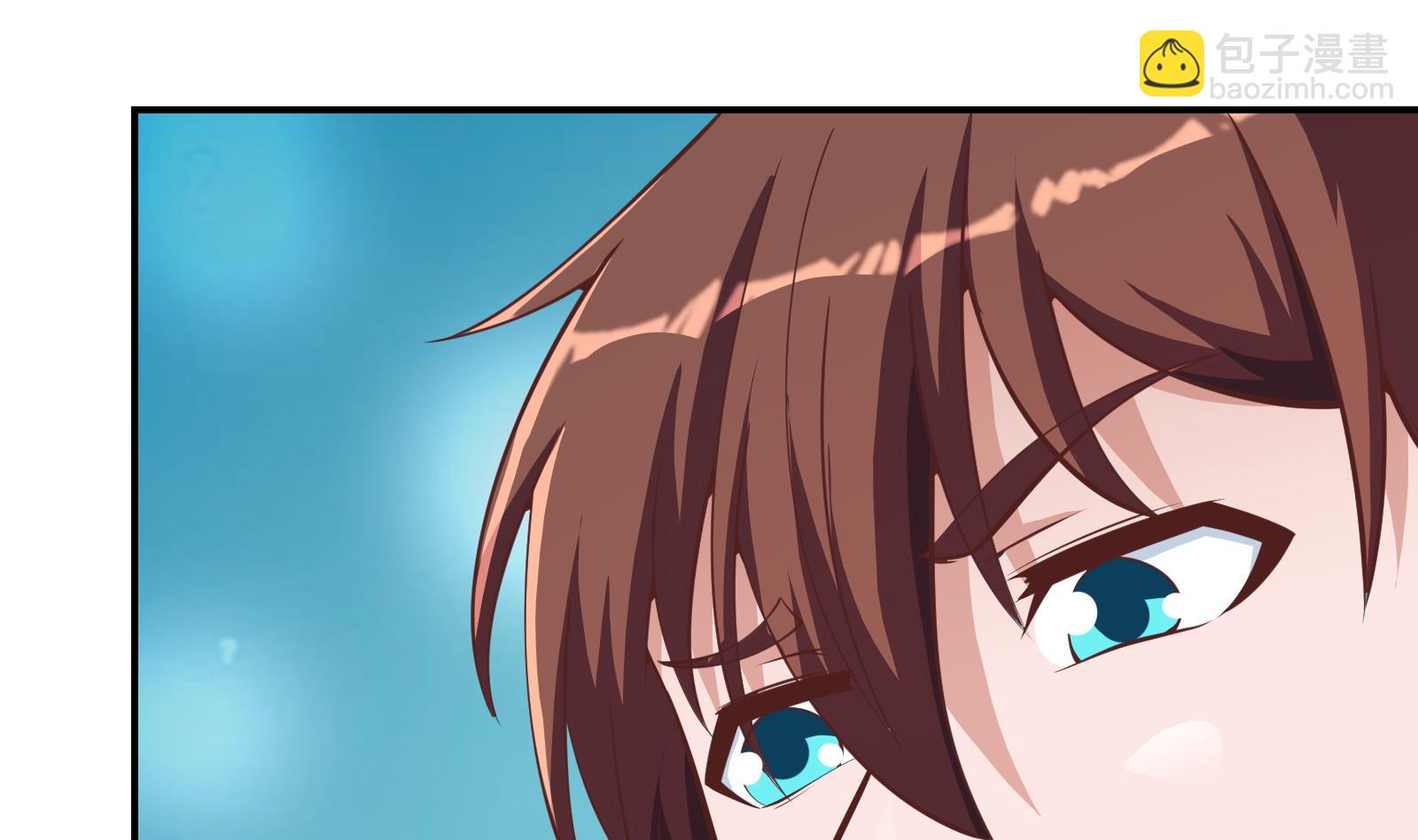 第287话 陆老师动手了？53