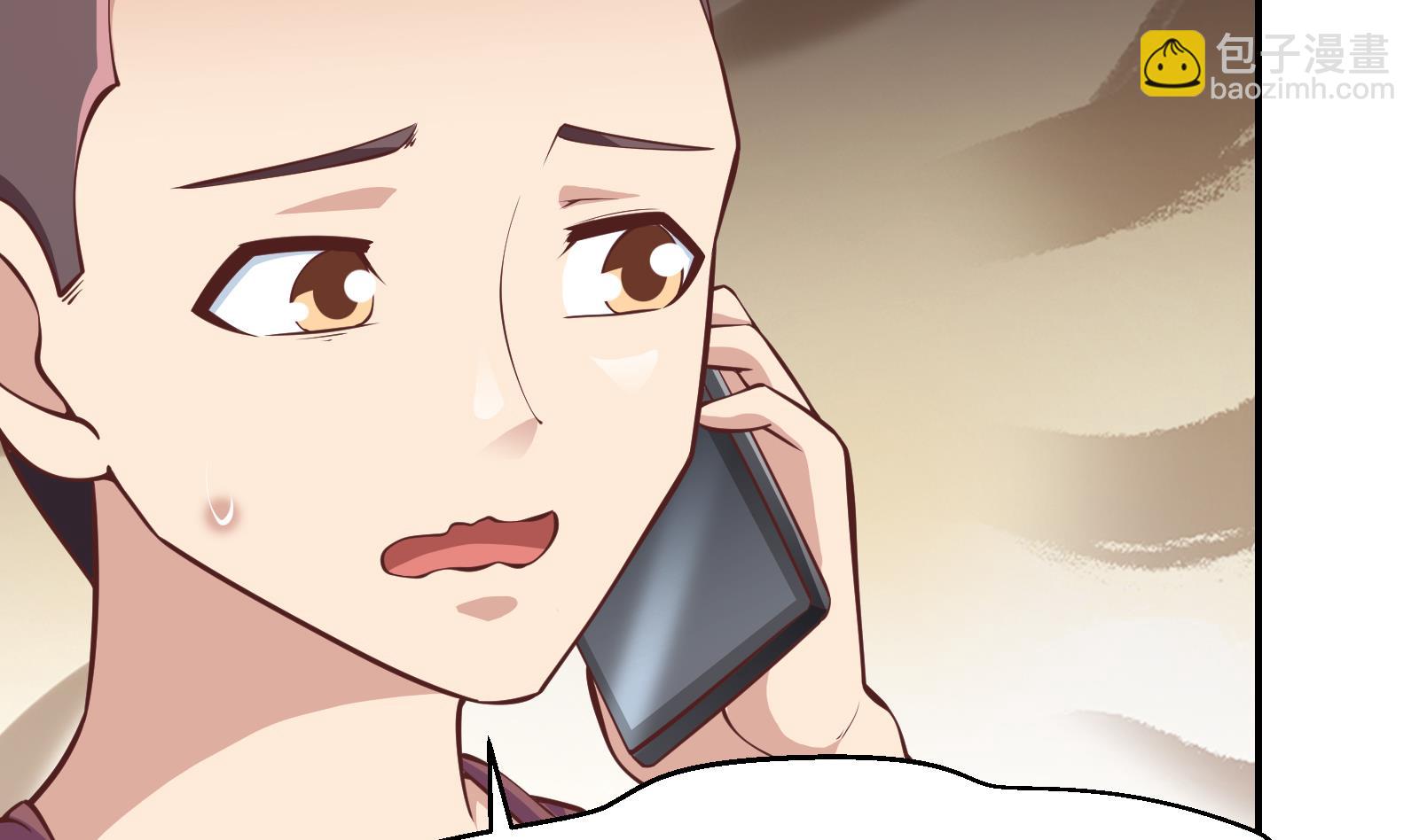 第287话 陆老师动手了？7