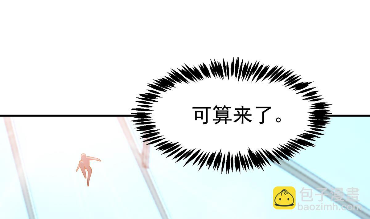 第317话 与宗师硬刚！15