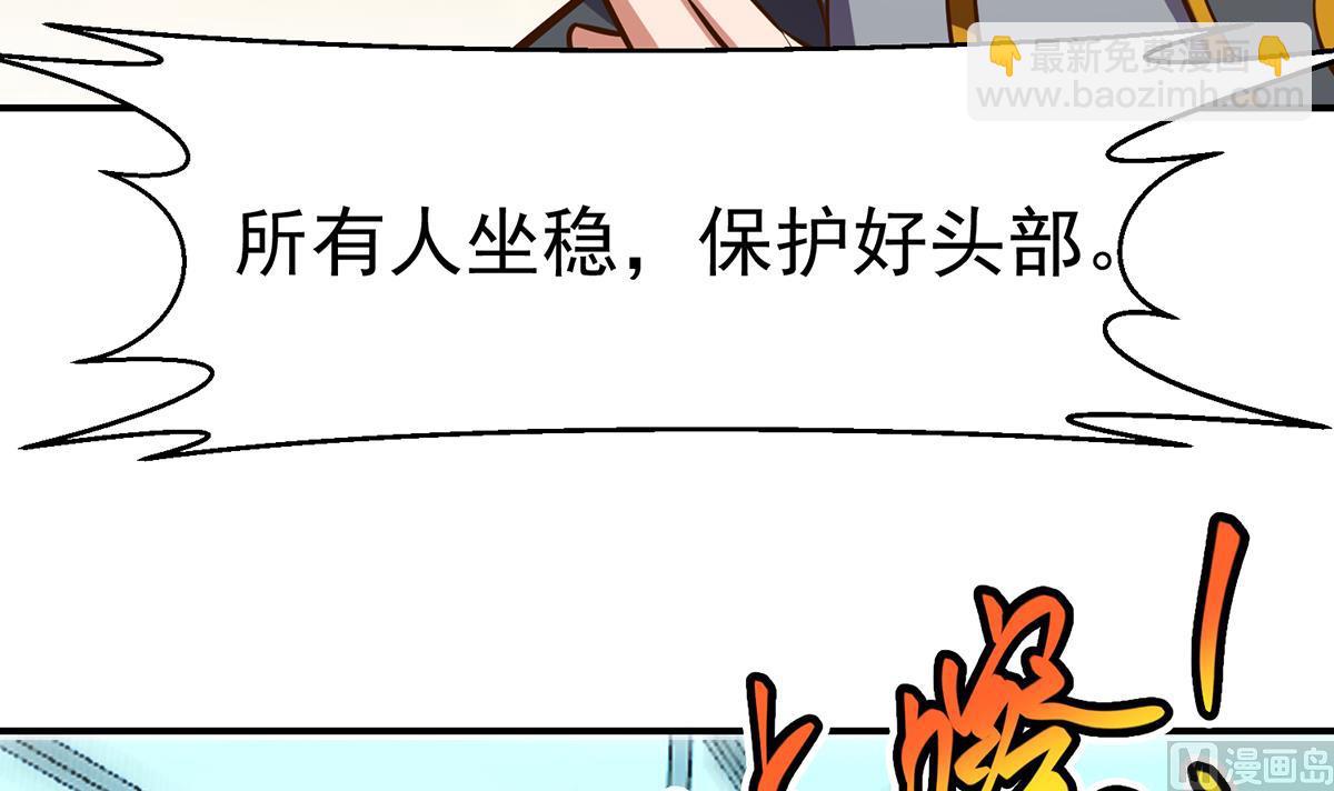 第317话 与宗师硬刚！20
