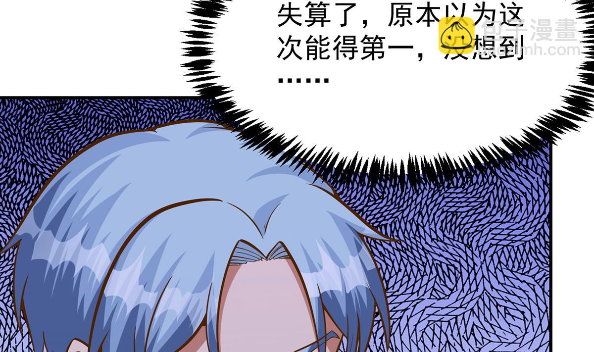 第317话 与宗师硬刚！39
