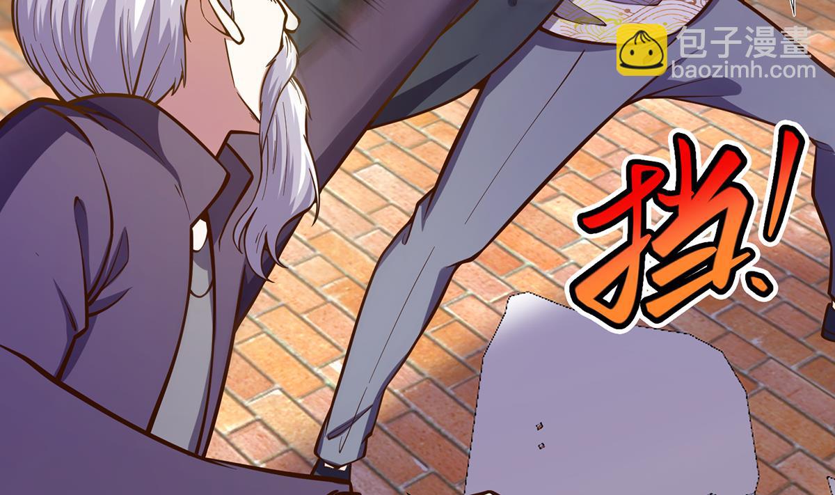 第317话 与宗师硬刚！6