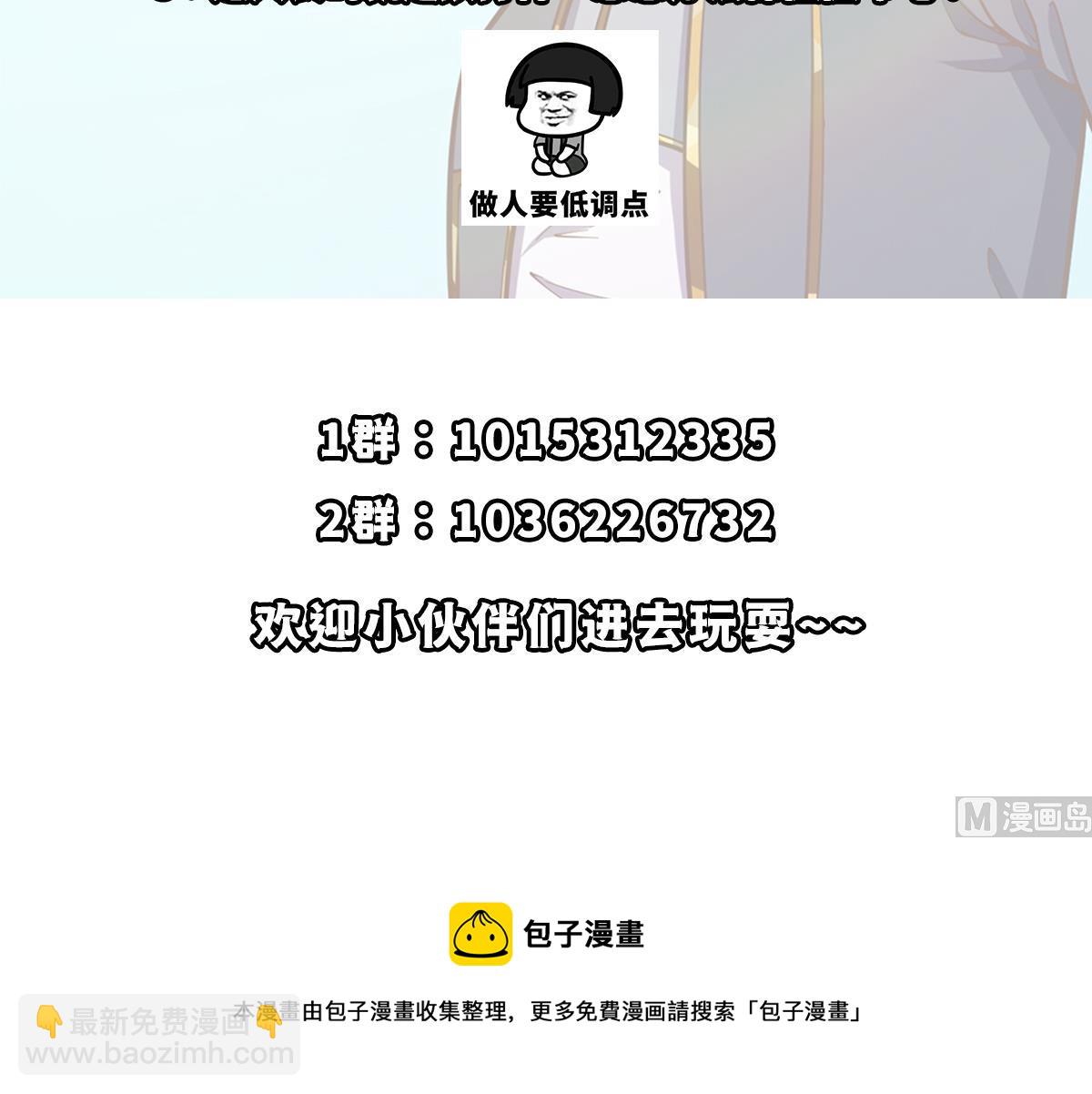 第317话 与宗师硬刚！63
