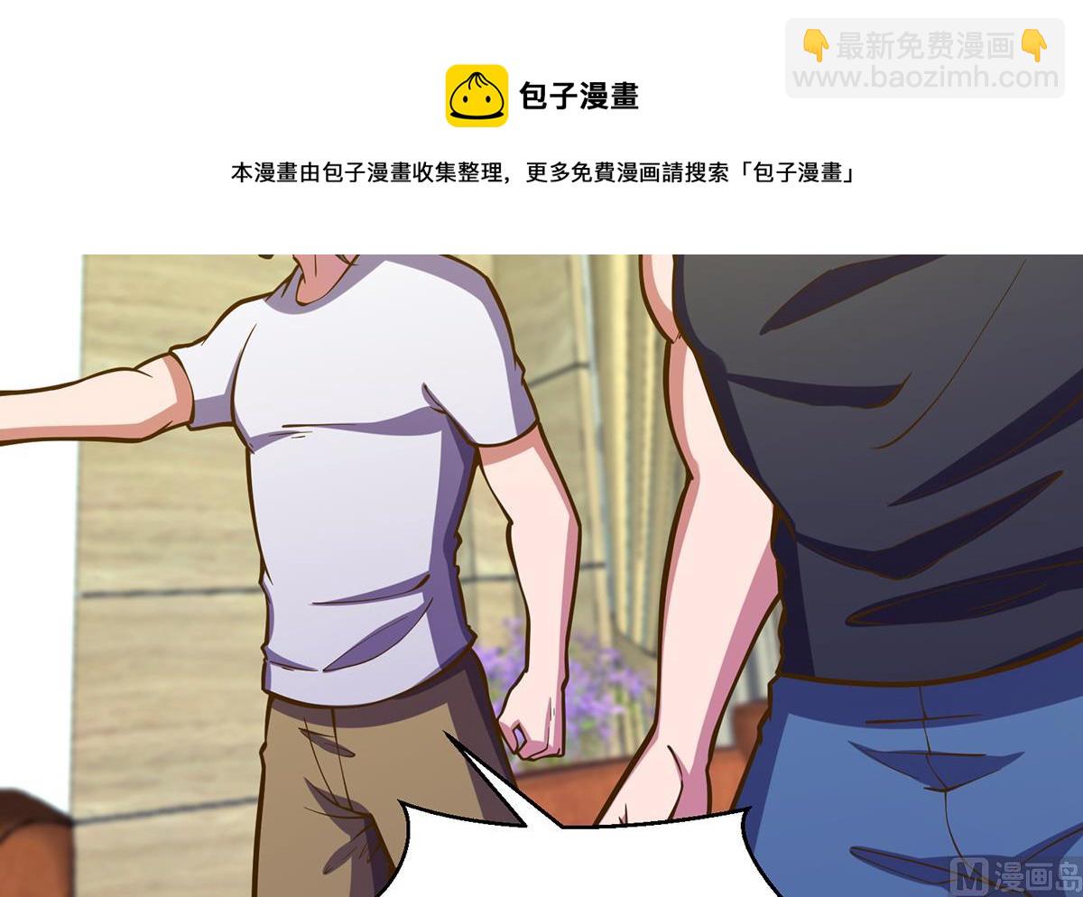 第328话 你很有自信？20