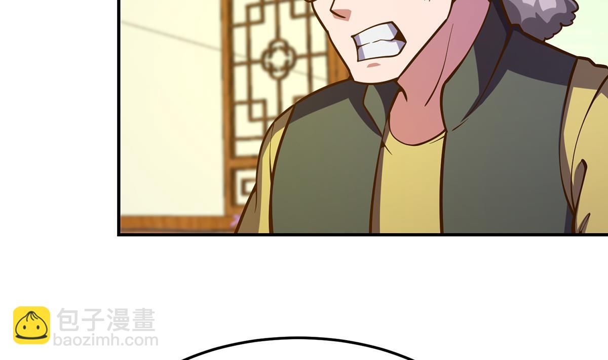 第328话 你很有自信？27