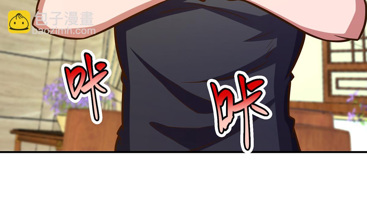 第328话 你很有自信？34