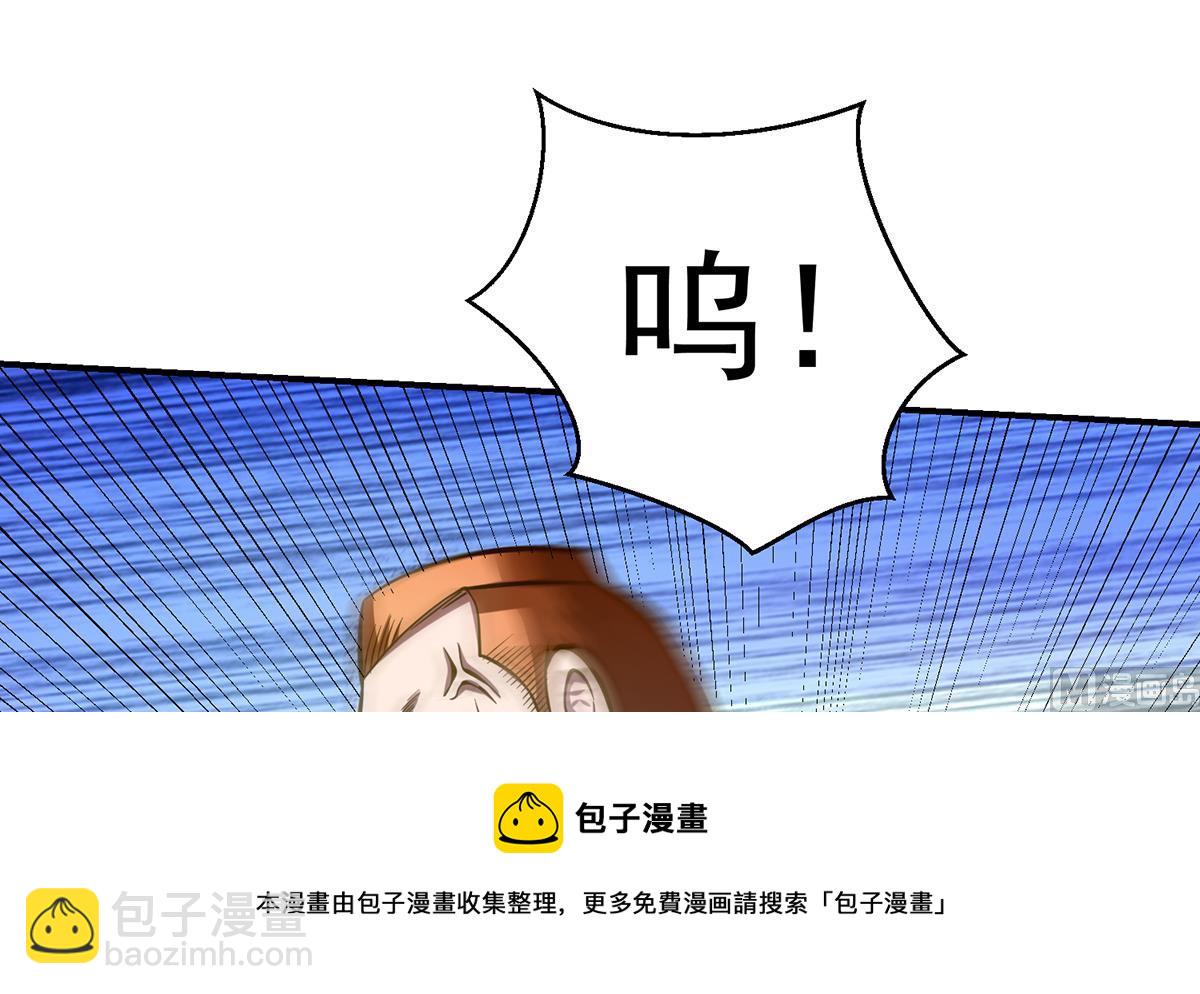 第328话 你很有自信？44
