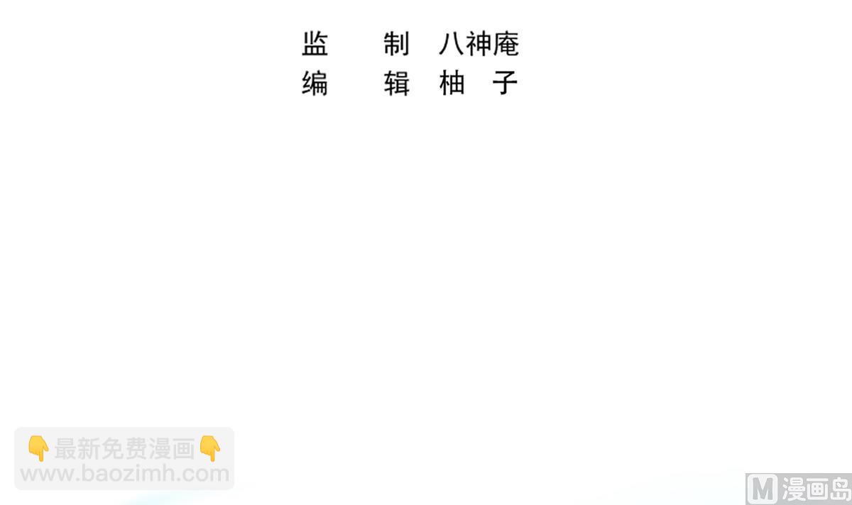 第333话 剑种成功入手！2
