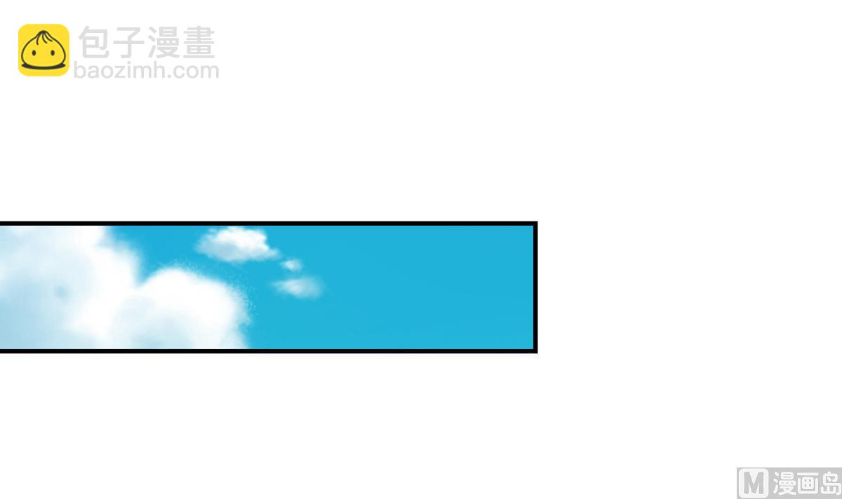 第333话 剑种成功入手！26