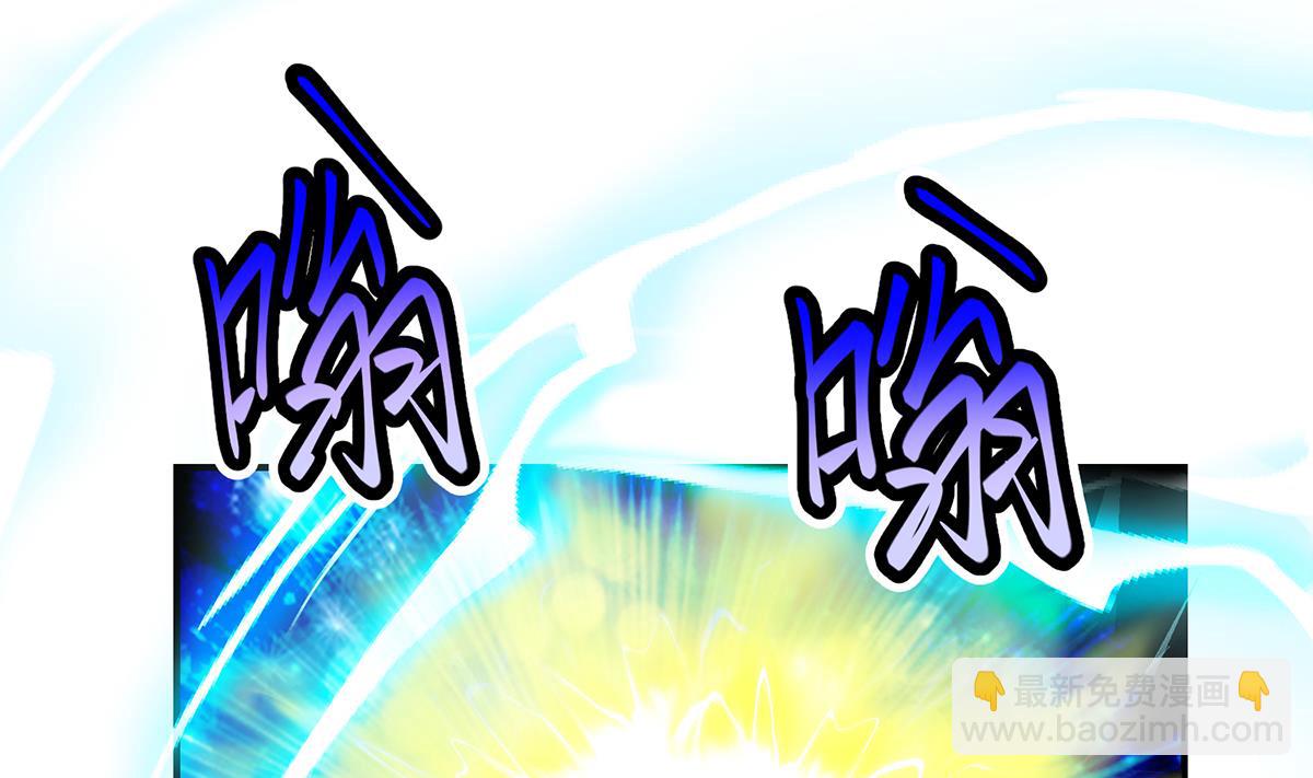 第333话 剑种成功入手！3
