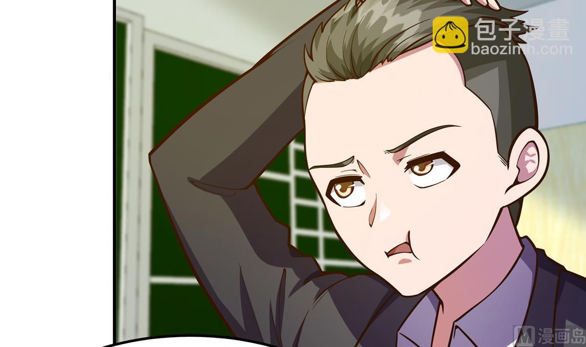 第333话 剑种成功入手！38
