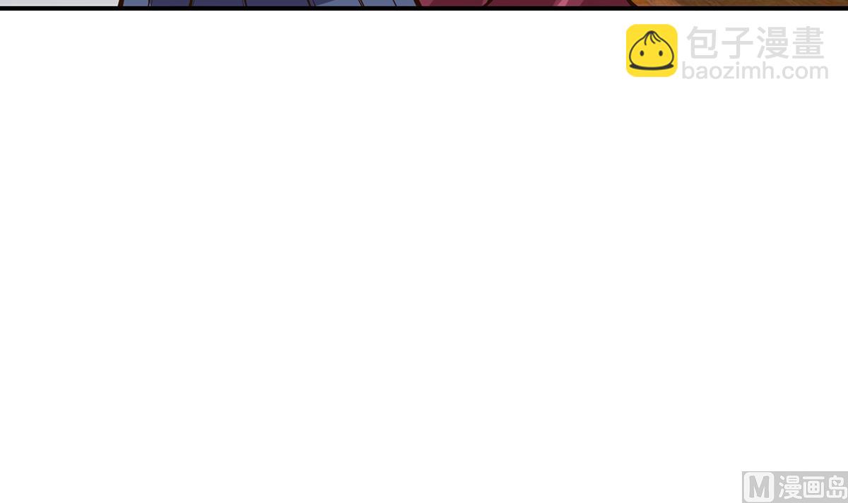 第333话 剑种成功入手！51