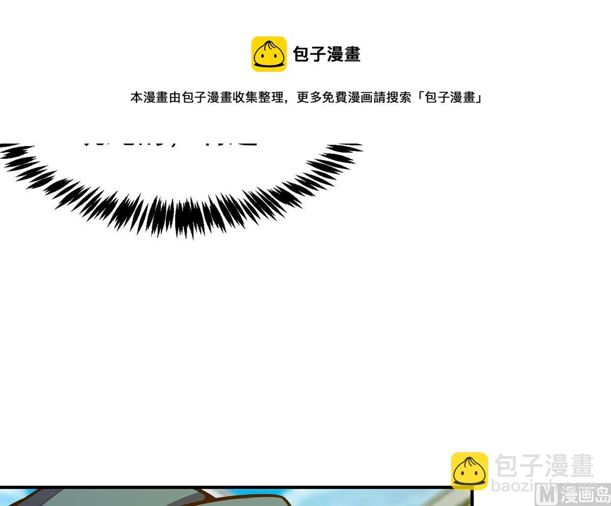 第335话 你别不知好歹20