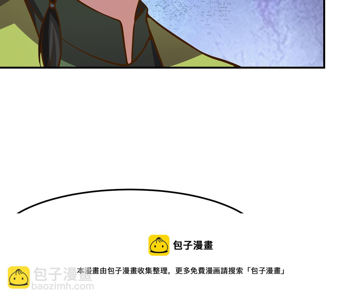 第335话 你别不知好歹28