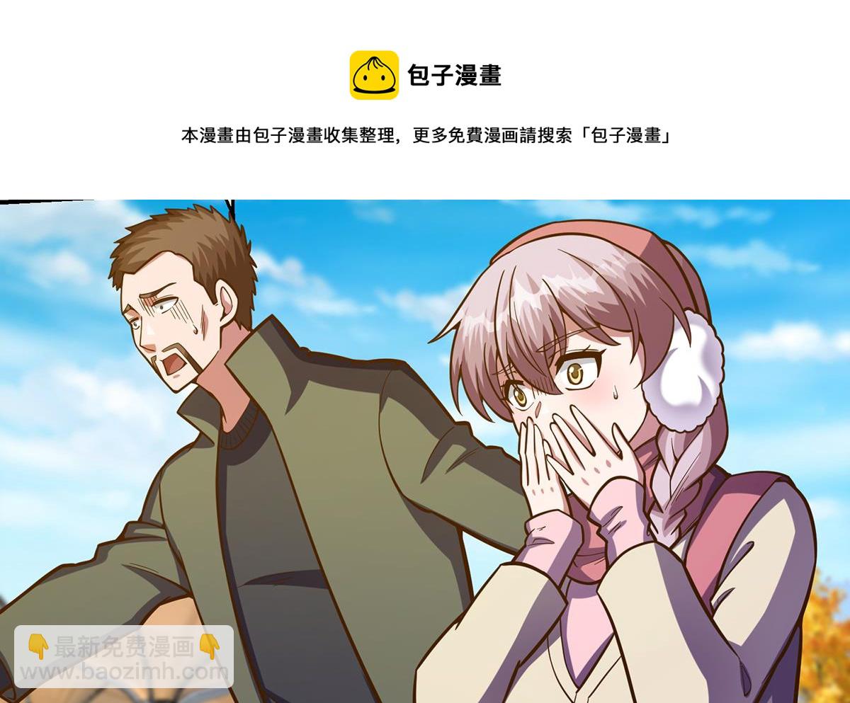 第335话 你别不知好歹40