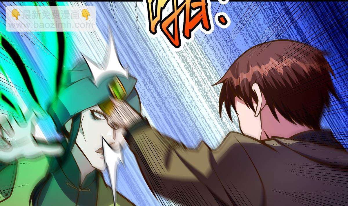 第335话 你别不知好歹42
