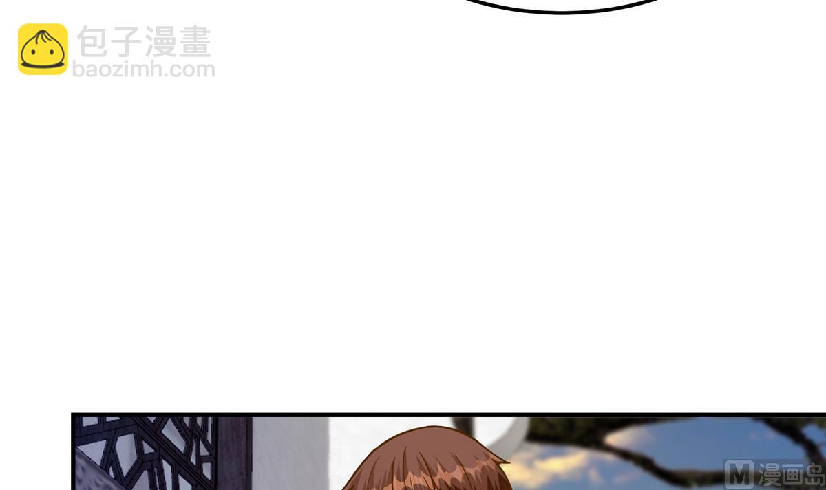 第337话 楚家的态度14