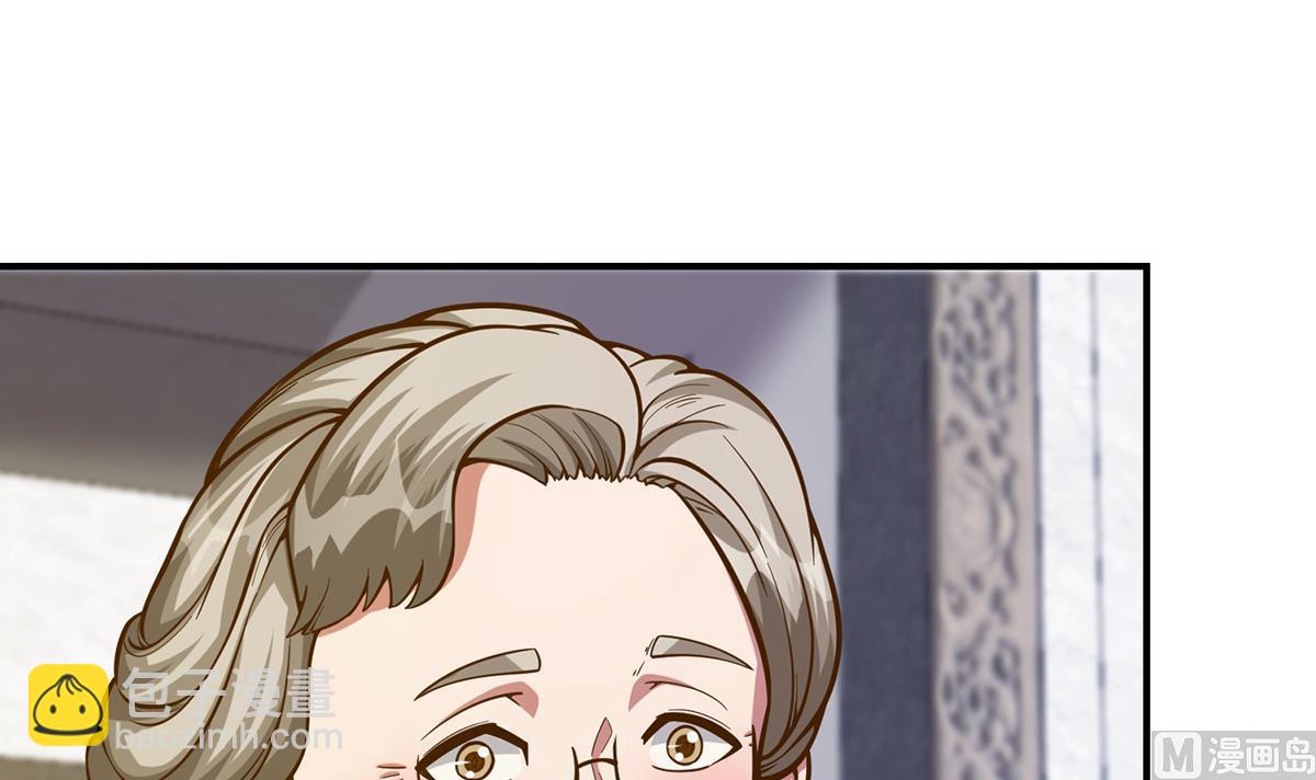 第337话 楚家的态度17