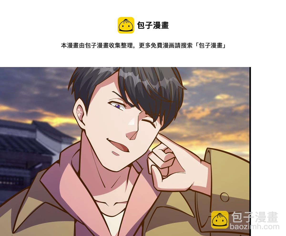 第337话 楚家的态度31
