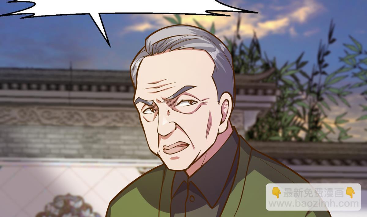 第337话 楚家的态度6