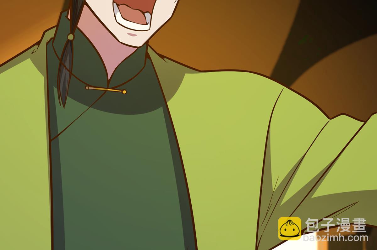 第346话 慑服武将24