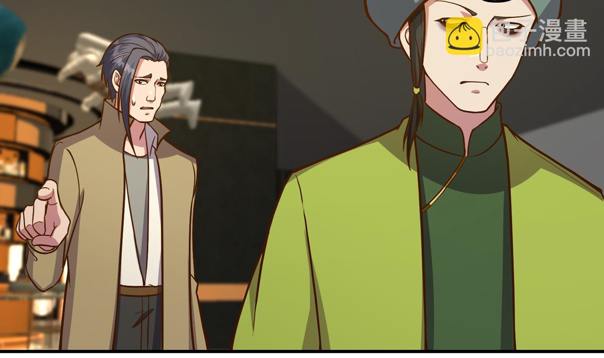 第346话 慑服武将30