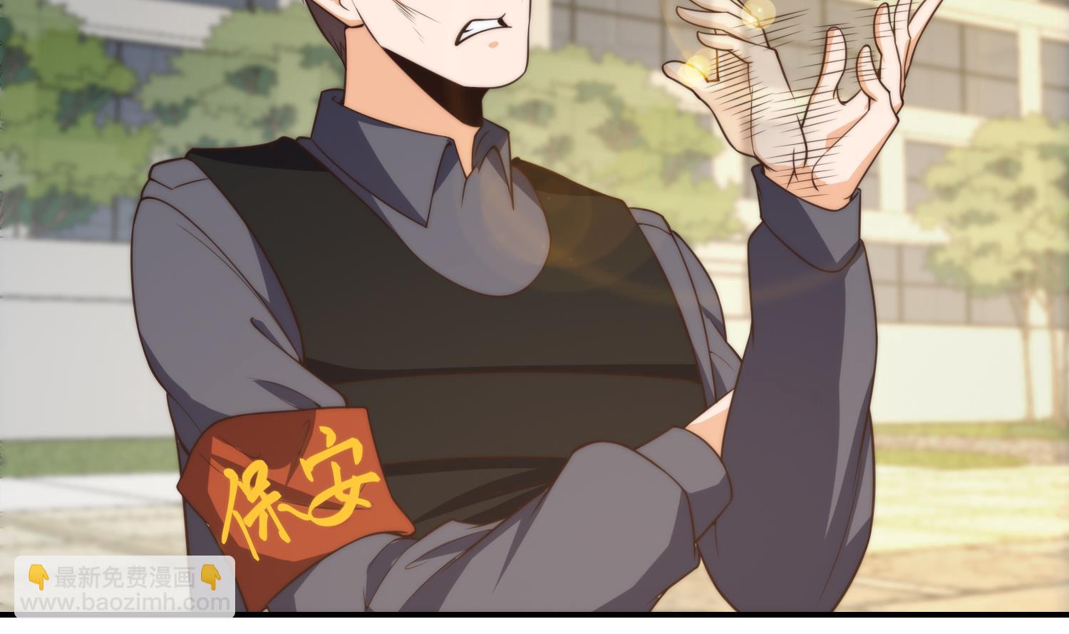 第391话 居然见不到他？10