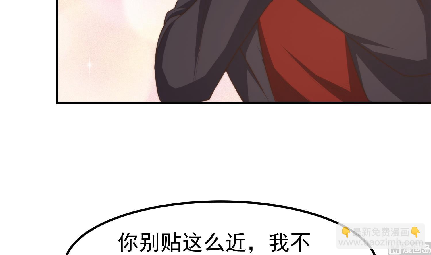 第391话 居然见不到他？20
