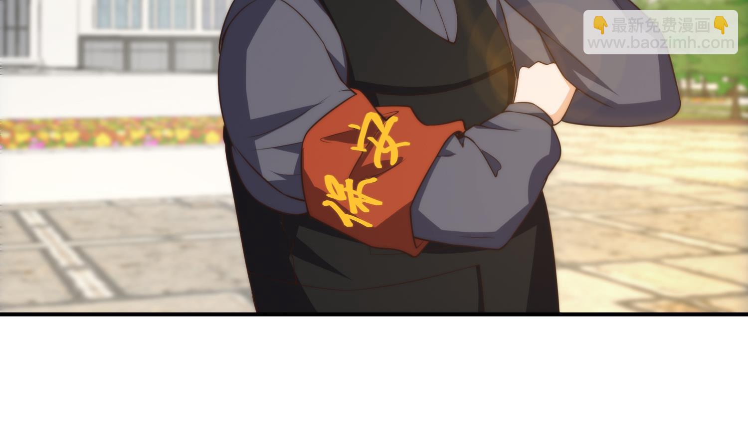 第391话 居然见不到他？22