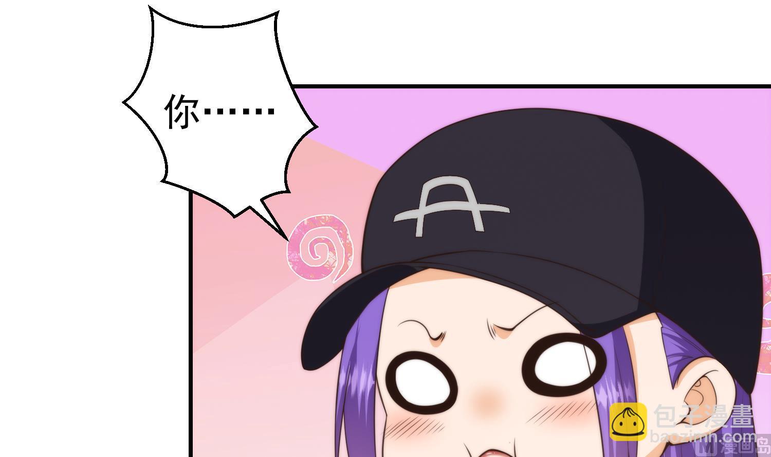 第391话 居然见不到他？23