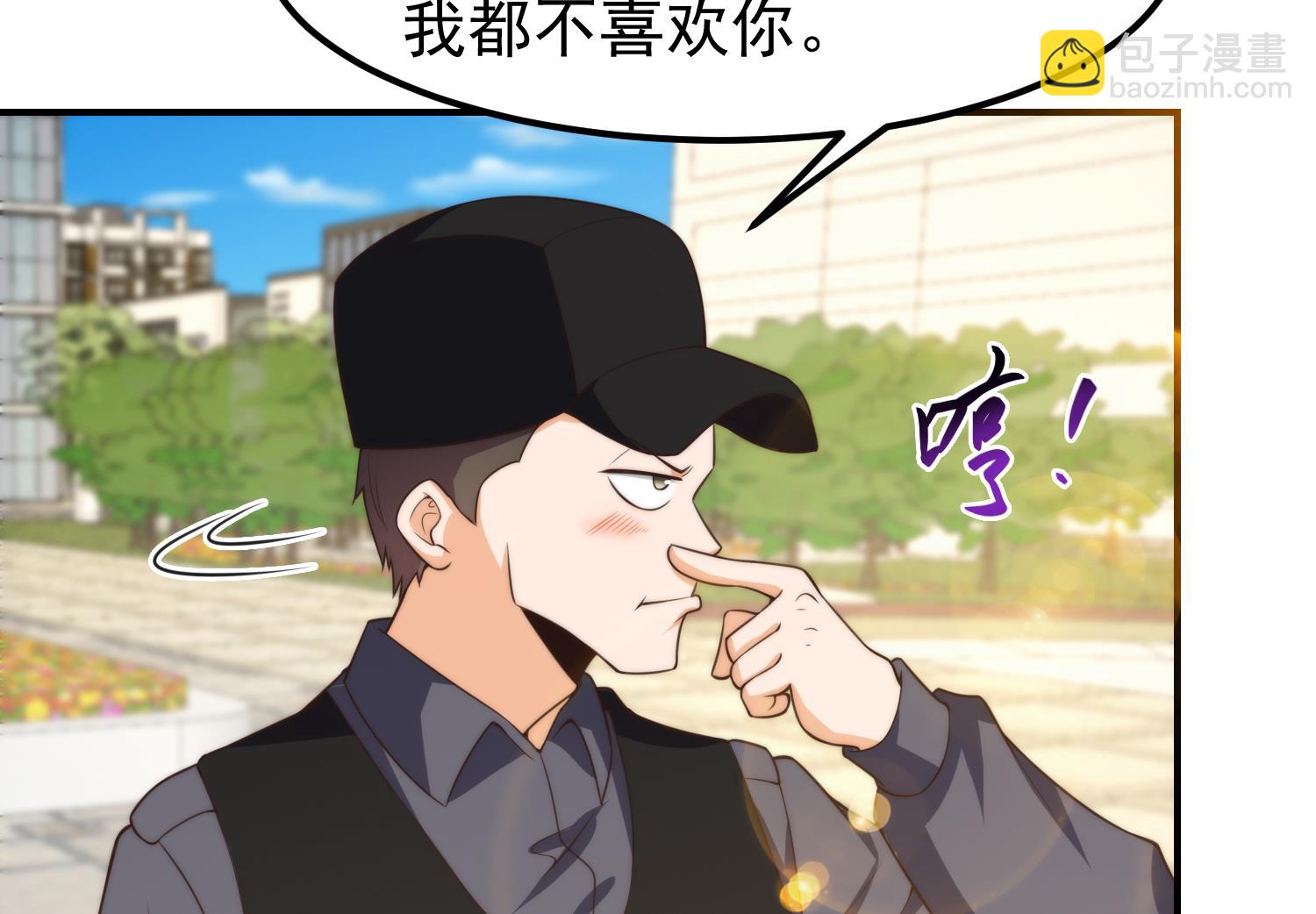 第391话 居然见不到他？25
