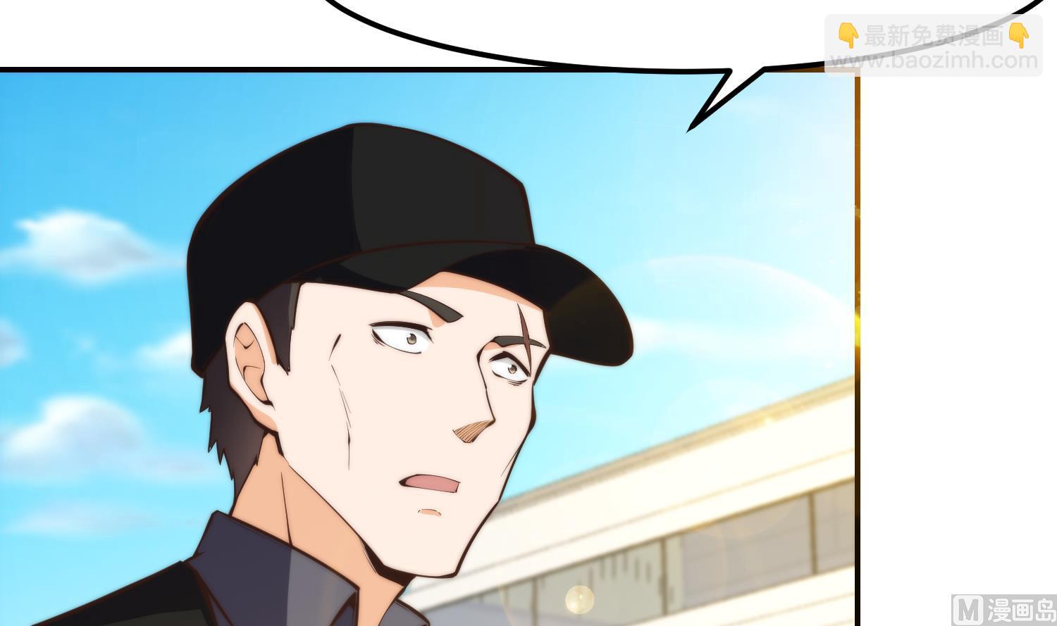 第391话 居然见不到他？38