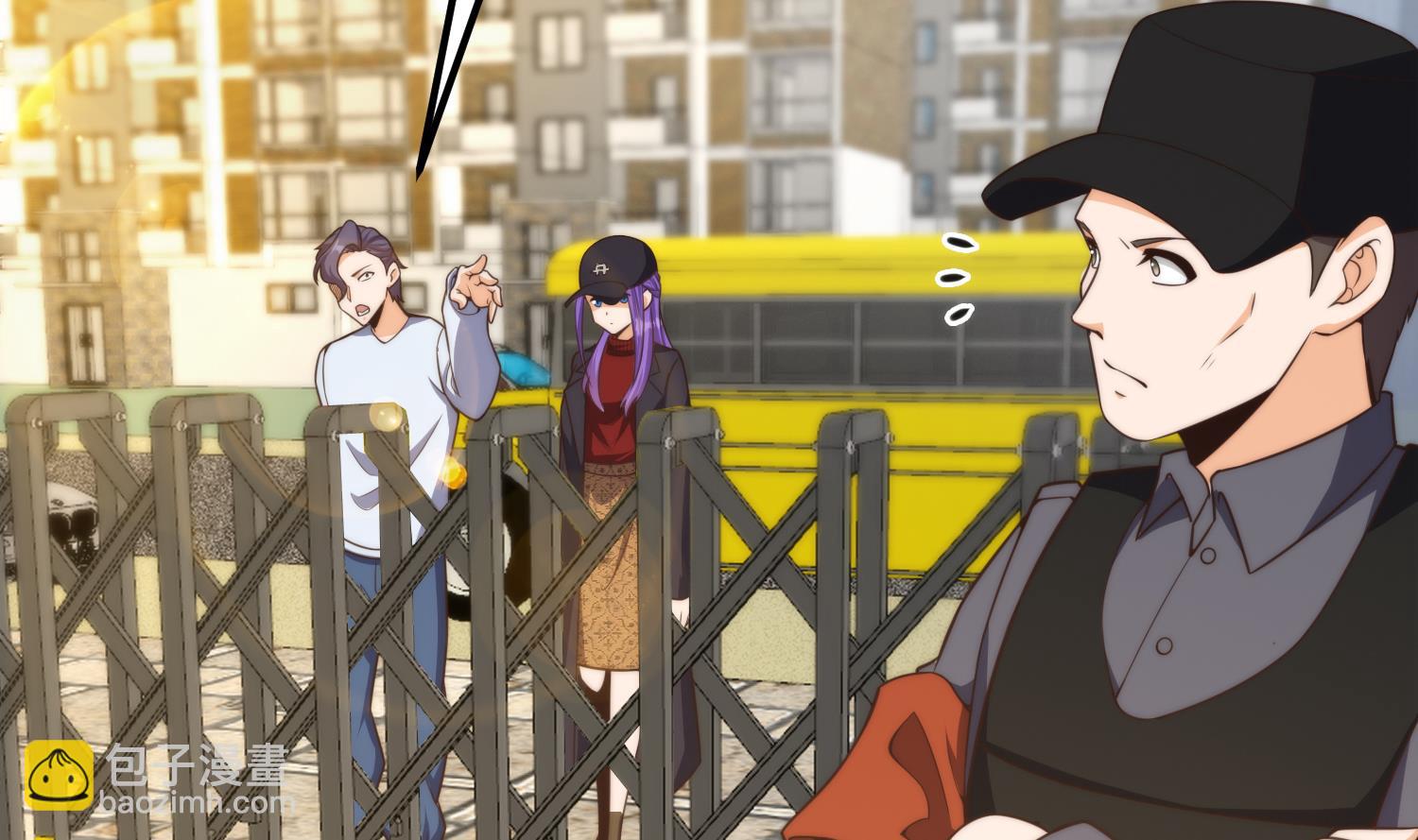 第391话 居然见不到他？7
