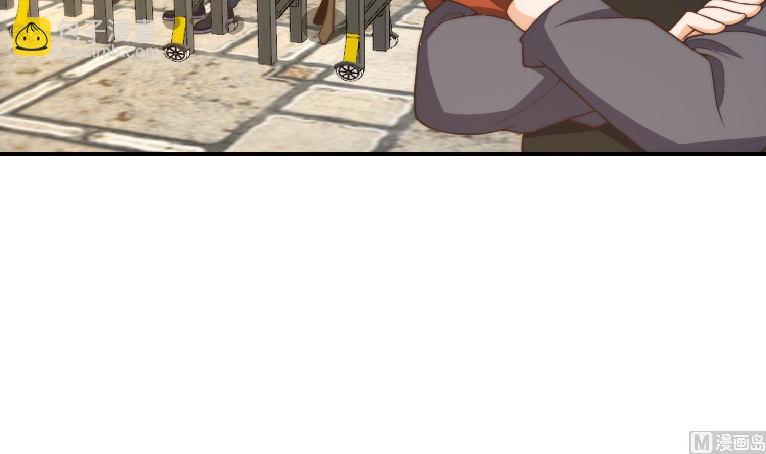 第391话 居然见不到他？8