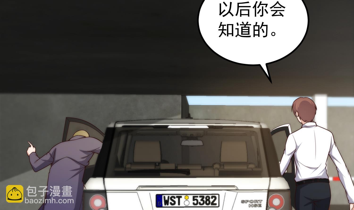 第400话 这里太恐怖了！12