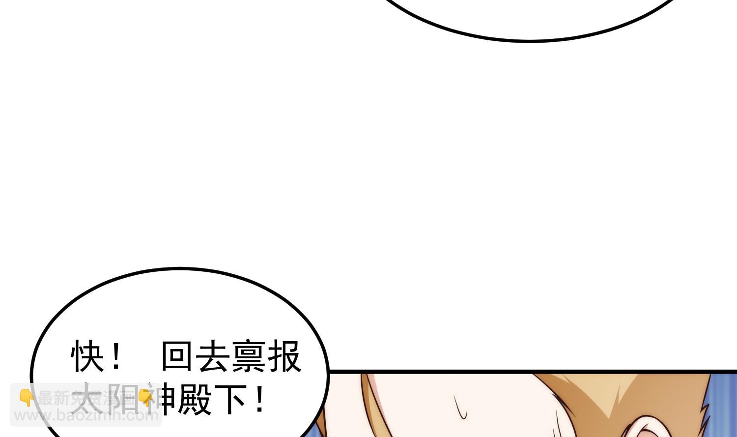 第400话 这里太恐怖了！16