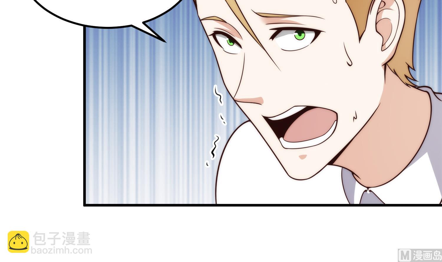 第400话 这里太恐怖了！17