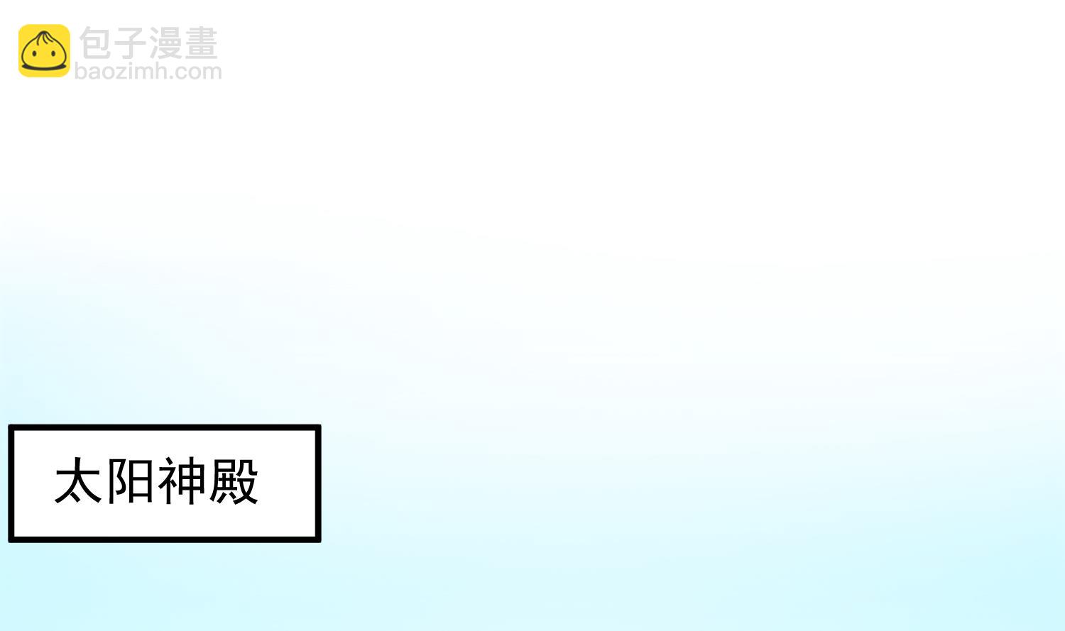 第400话 这里太恐怖了！18