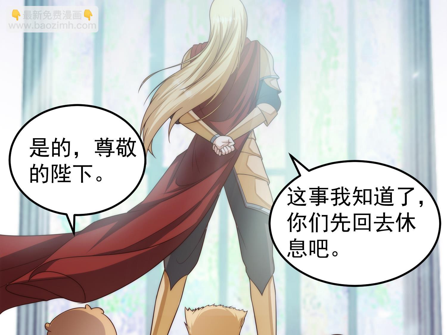 第400话 这里太恐怖了！22