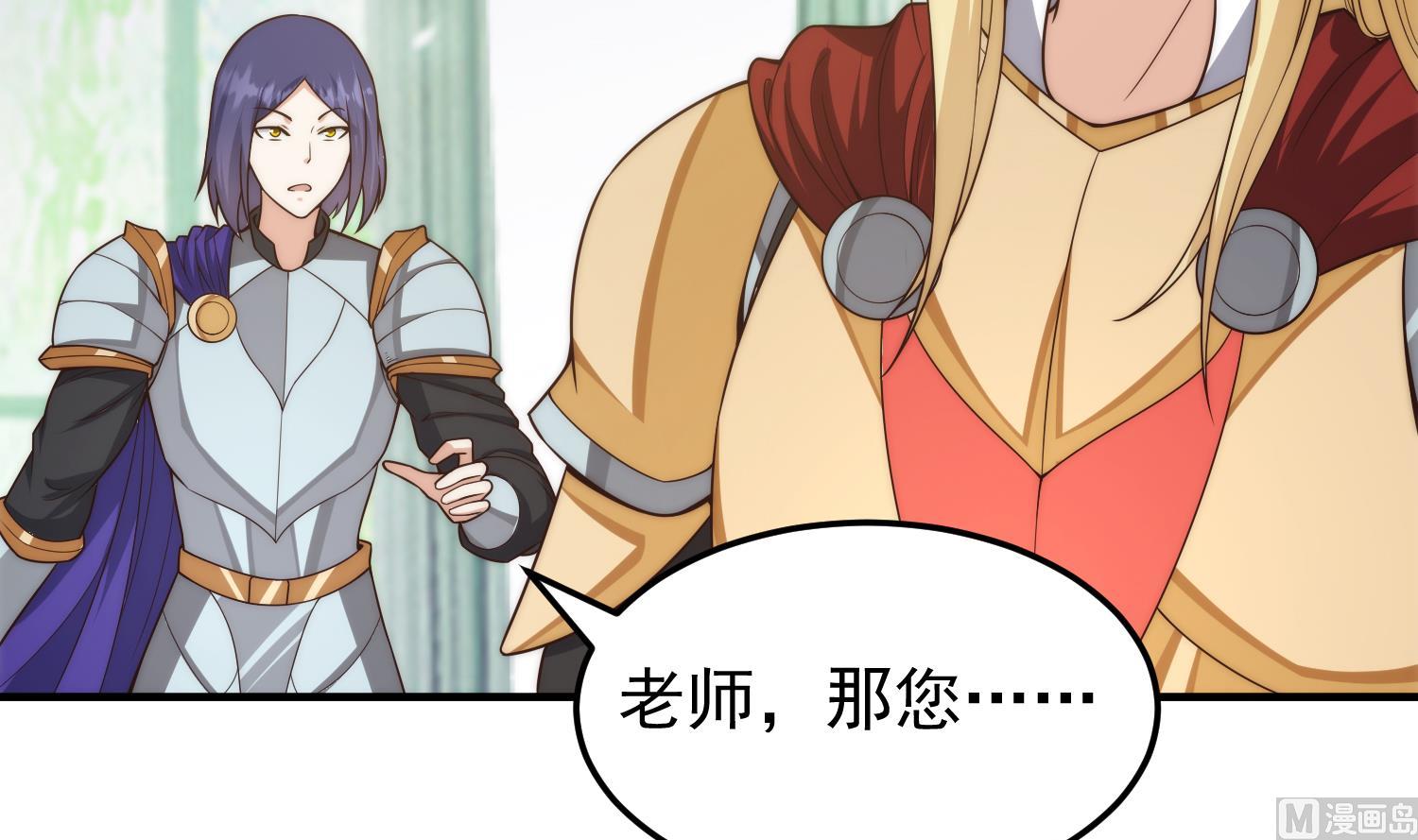第400话 这里太恐怖了！32