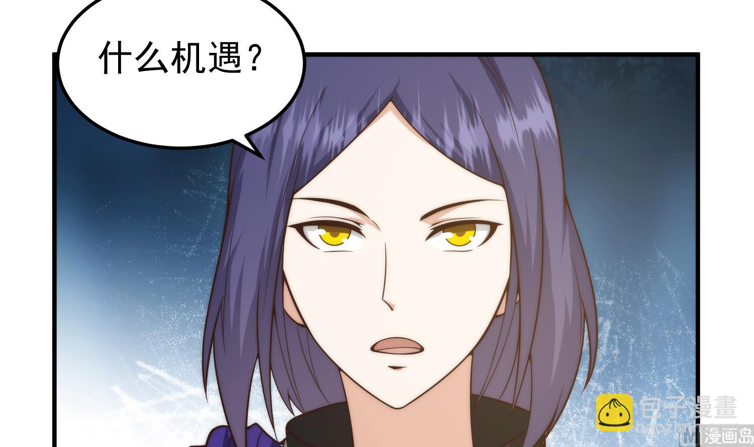 第400话 这里太恐怖了！35