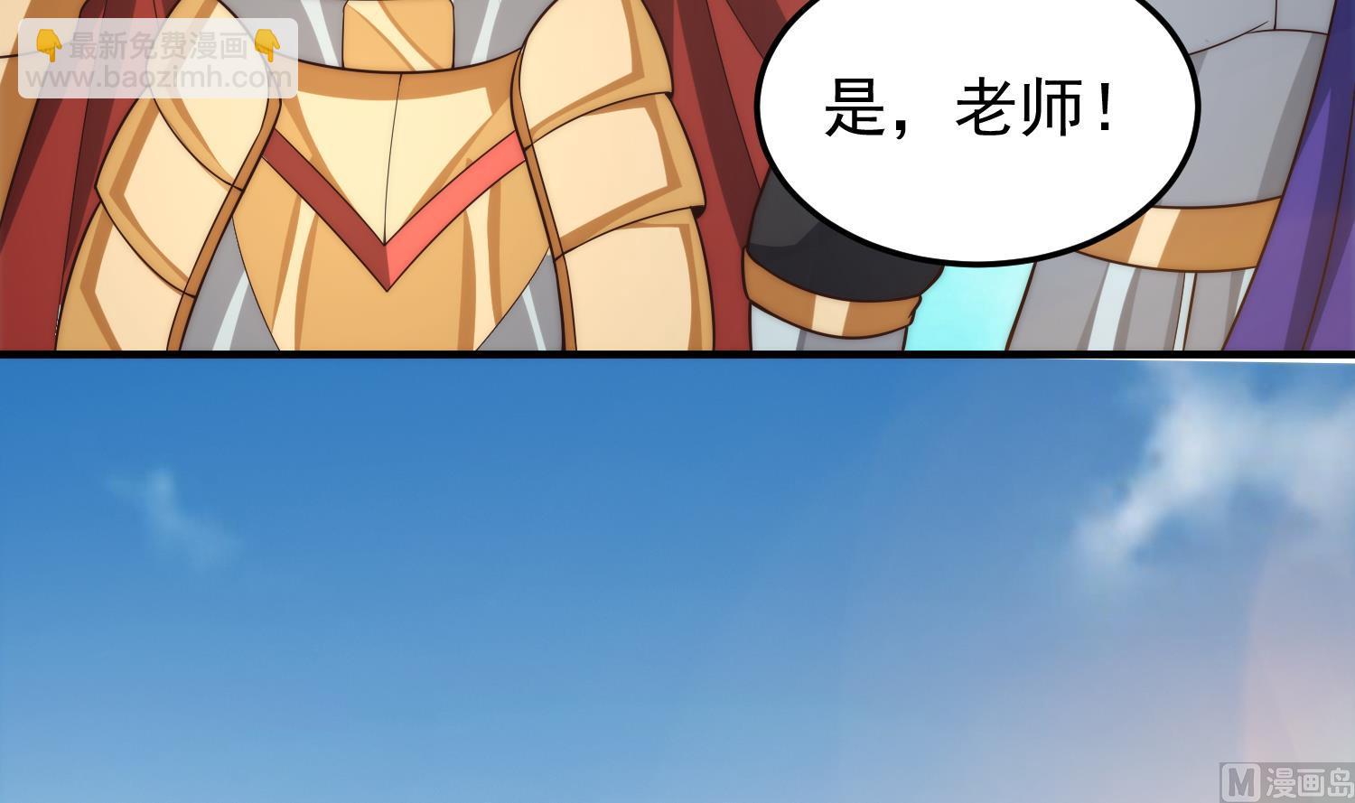 第400话 这里太恐怖了！38