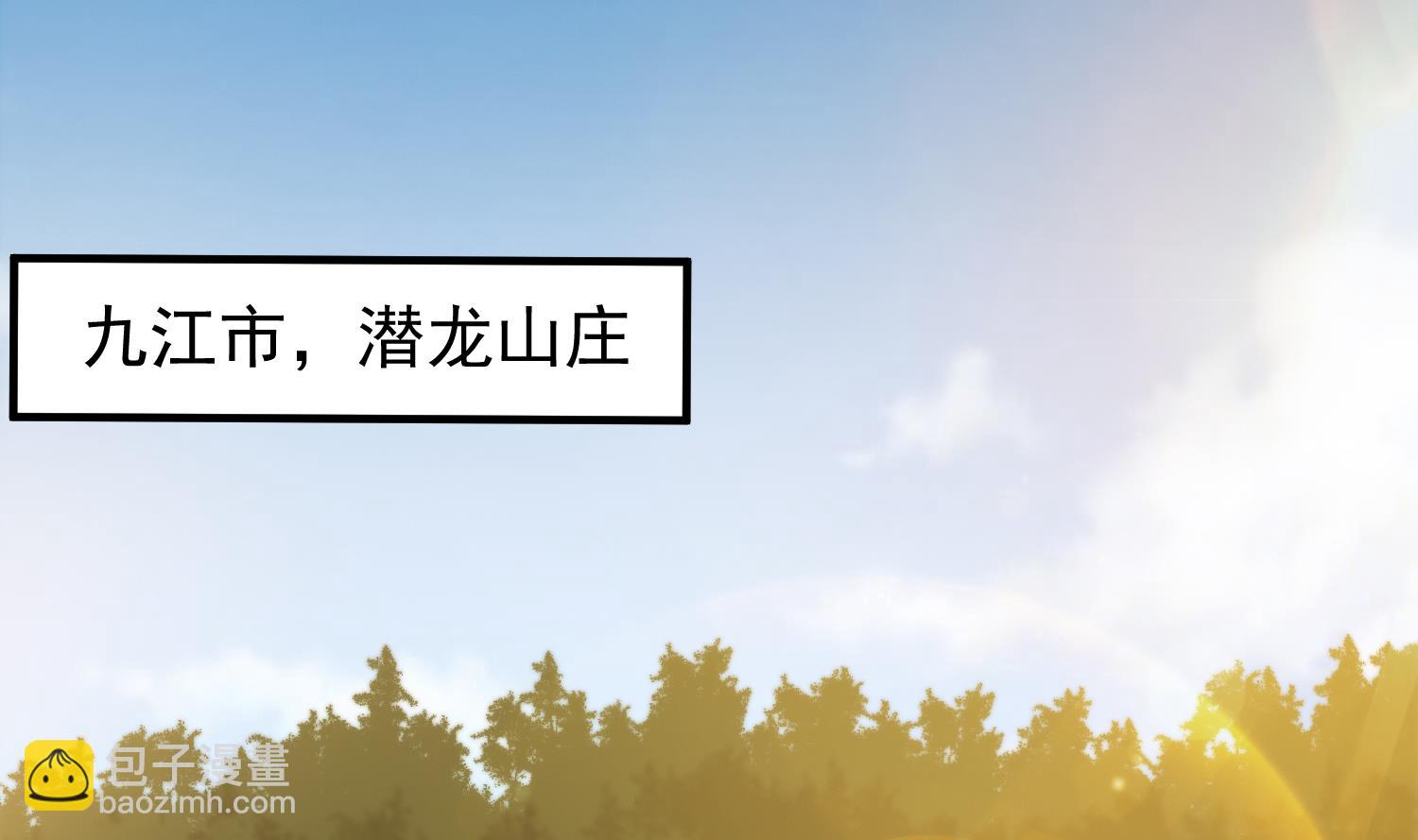 第400话 这里太恐怖了！39
