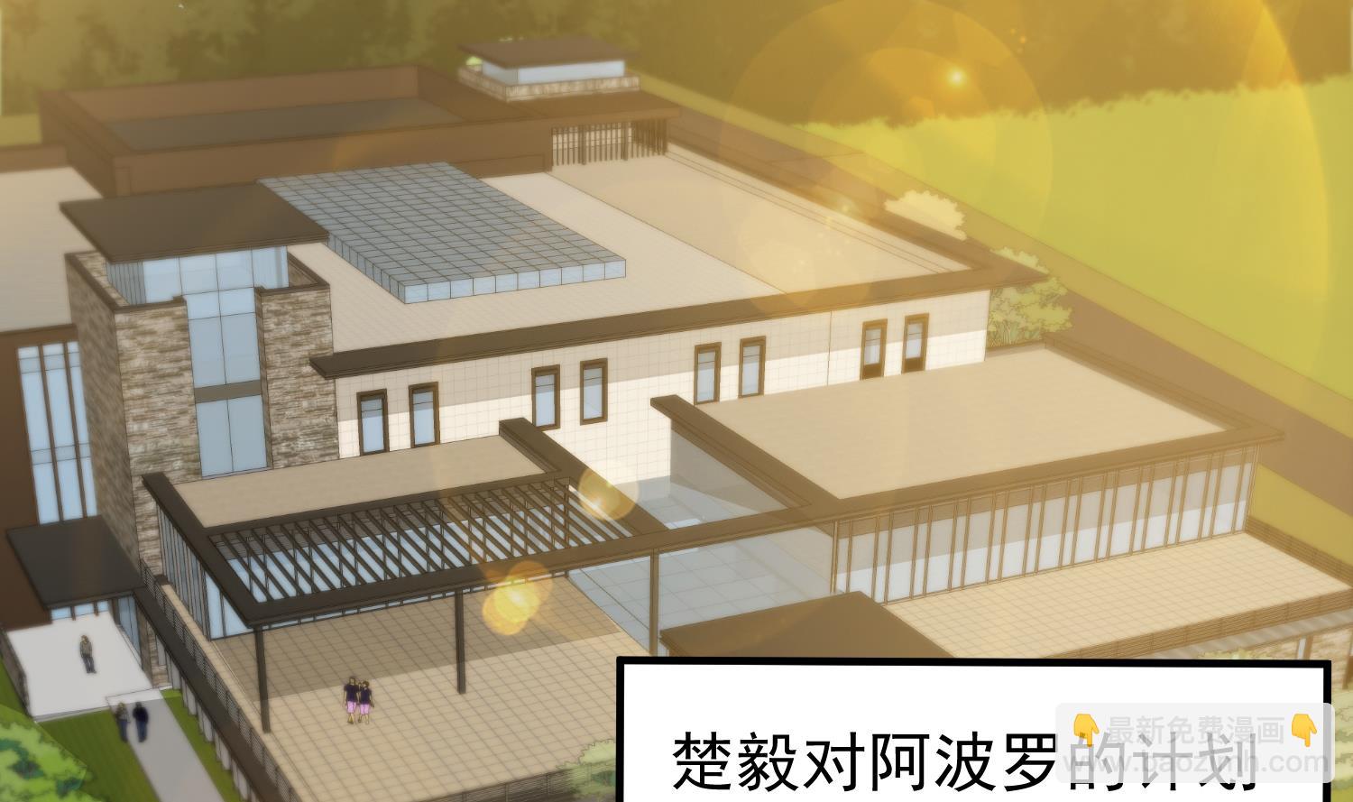 第400话 这里太恐怖了！40