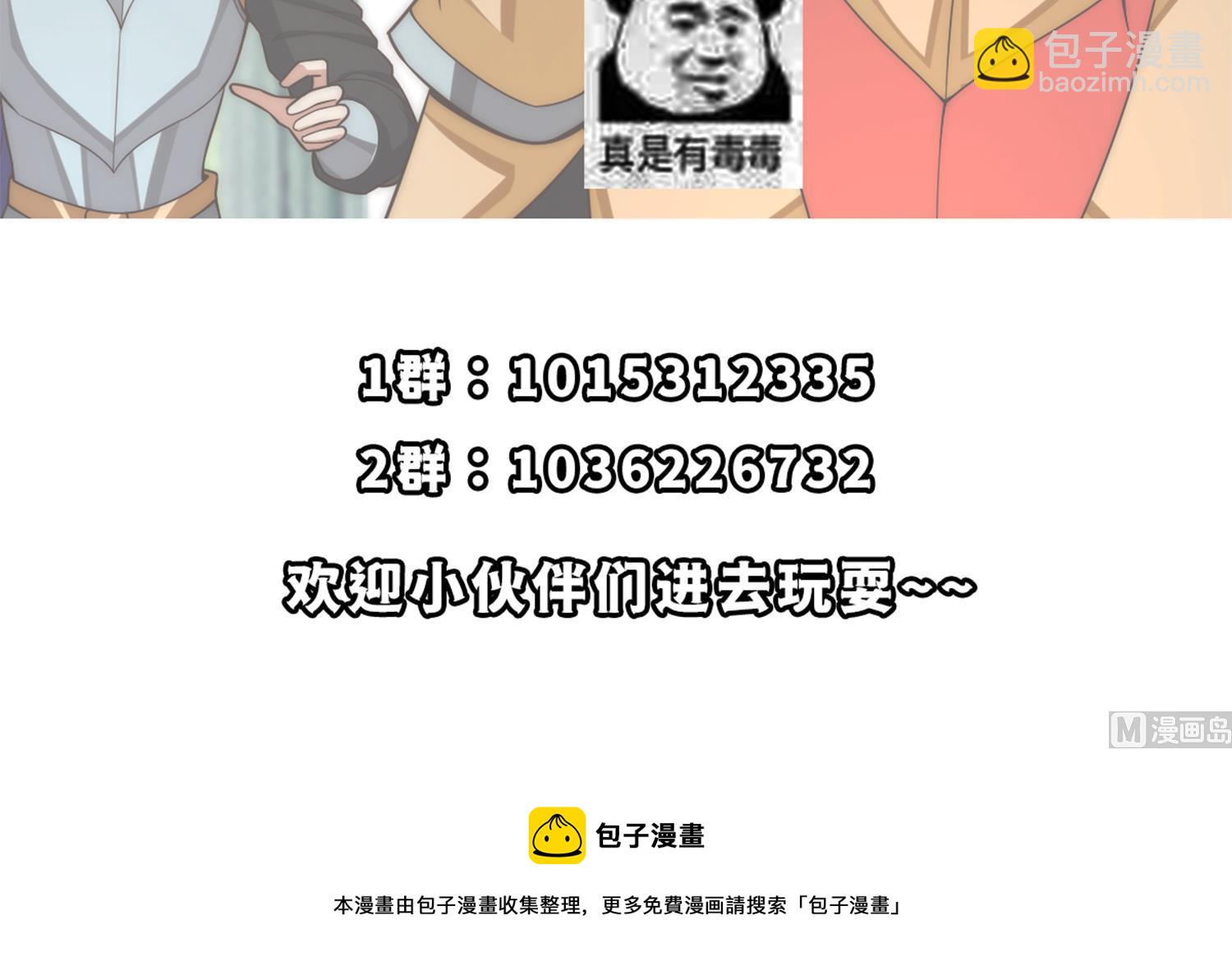第400话 这里太恐怖了！47